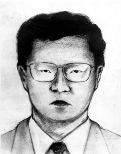 "The Fox-Eyed Man" sketch
