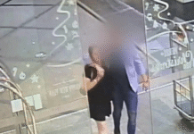 Grace Millane Murder: The Chilling CCTV Trail Grace Millane Murder, BBC