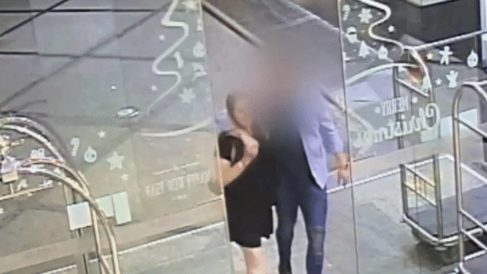Grace Millane Murder, BBC Grace Millane Murder, BBC