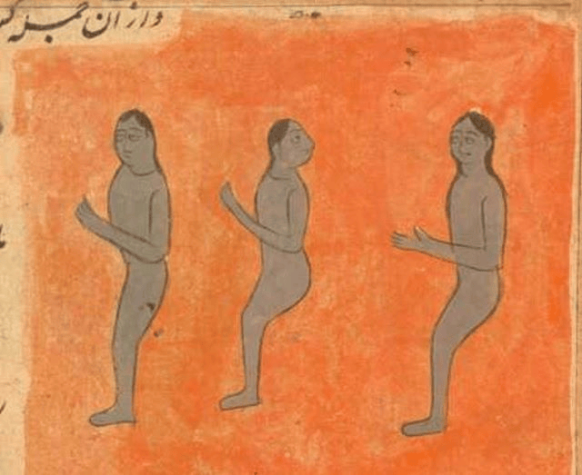 The Nasnas Illustration