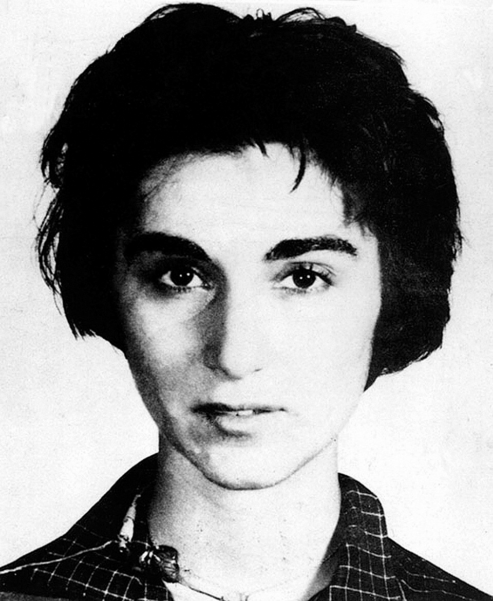 Catherine "Kitty" Genovese, Source: New York Police Department, Wikimedia Commons/Public Domain