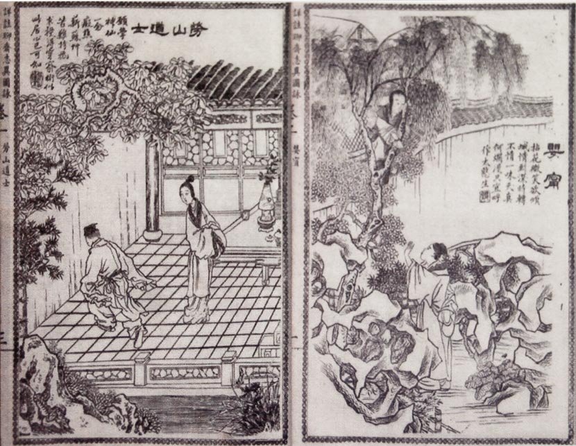 Top 5 Chinese Folklore Stories That Will Leave You Wondering 2 An Illustration of a Scene from Strange Stories from a Chinese Studio, On Display in Ji’nan, Shandong Province, Dec. 5, 2012