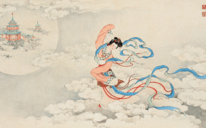Chinese Folklore