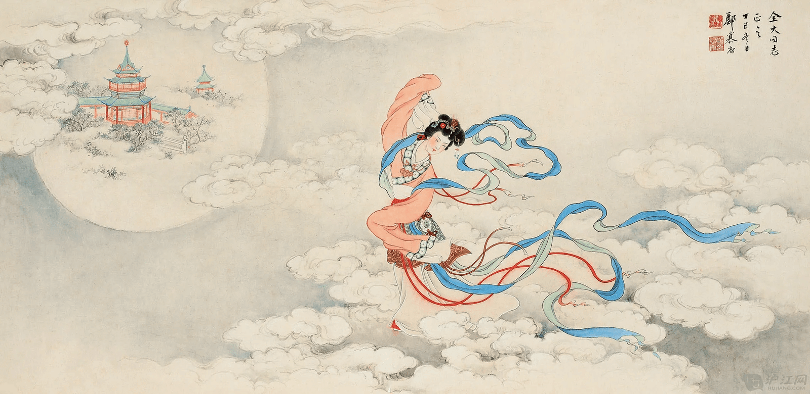 Chinese Folklore